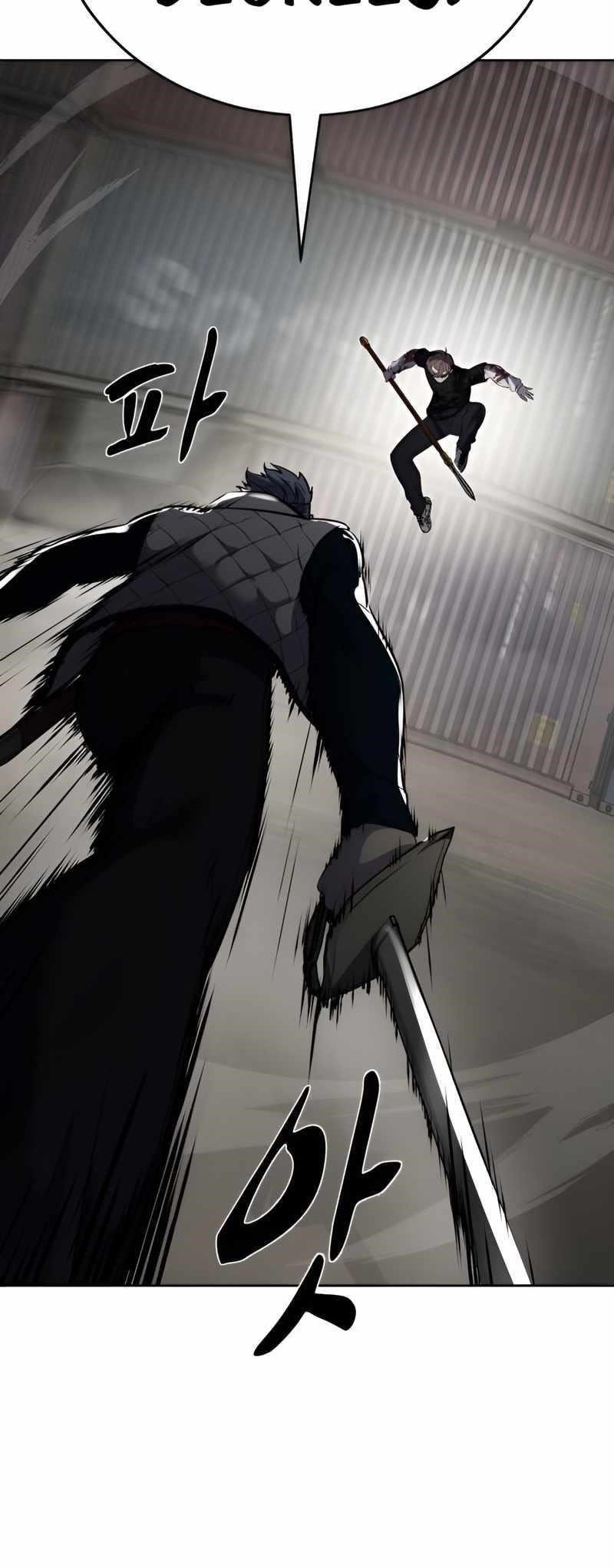 The Boy Of Death Chapter 247 - Page 28 in English