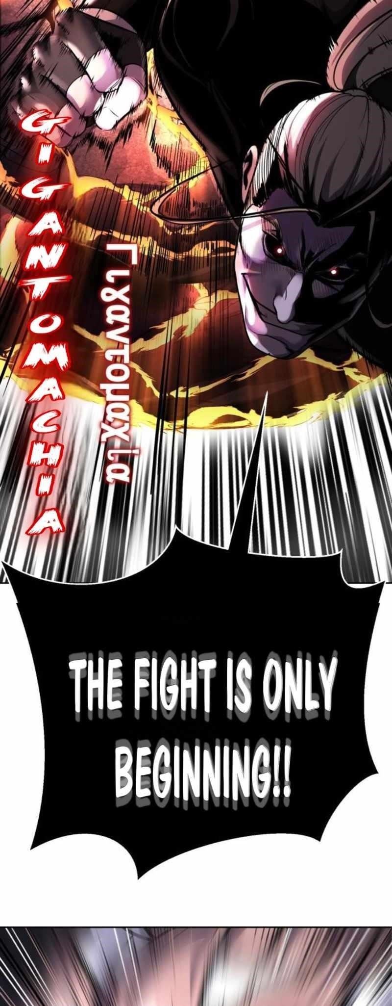 The Boy Of Death Chapter 247 - Page 73 in English