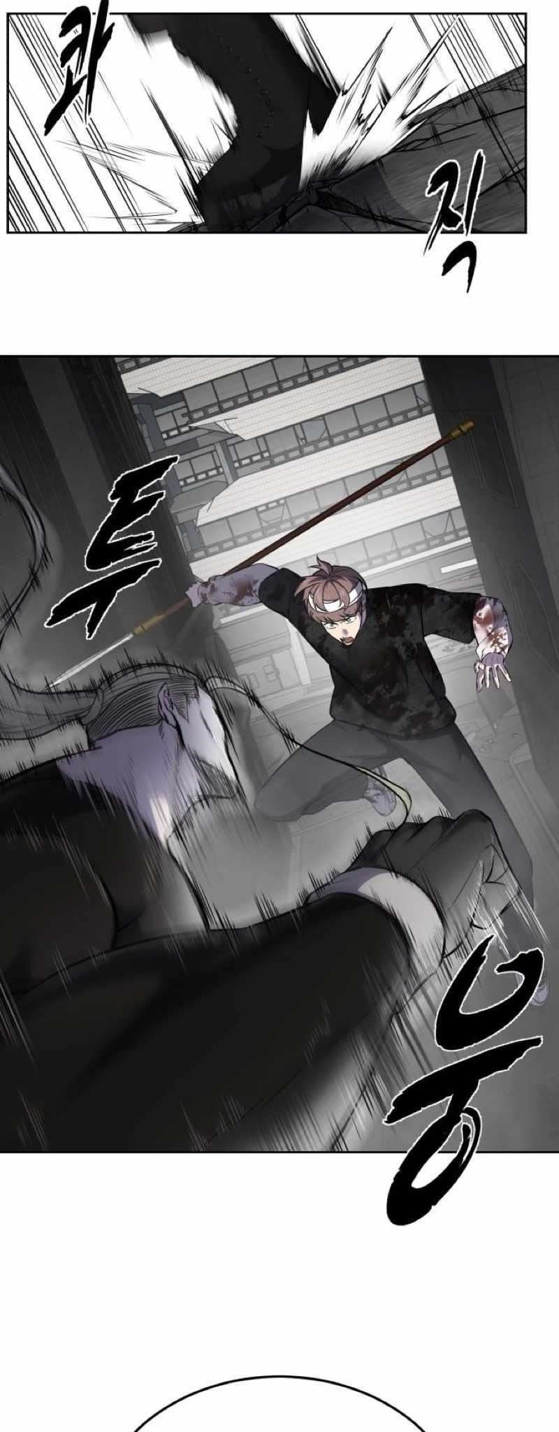The Boy Of Death Chapter 247 - Page 79 in English
