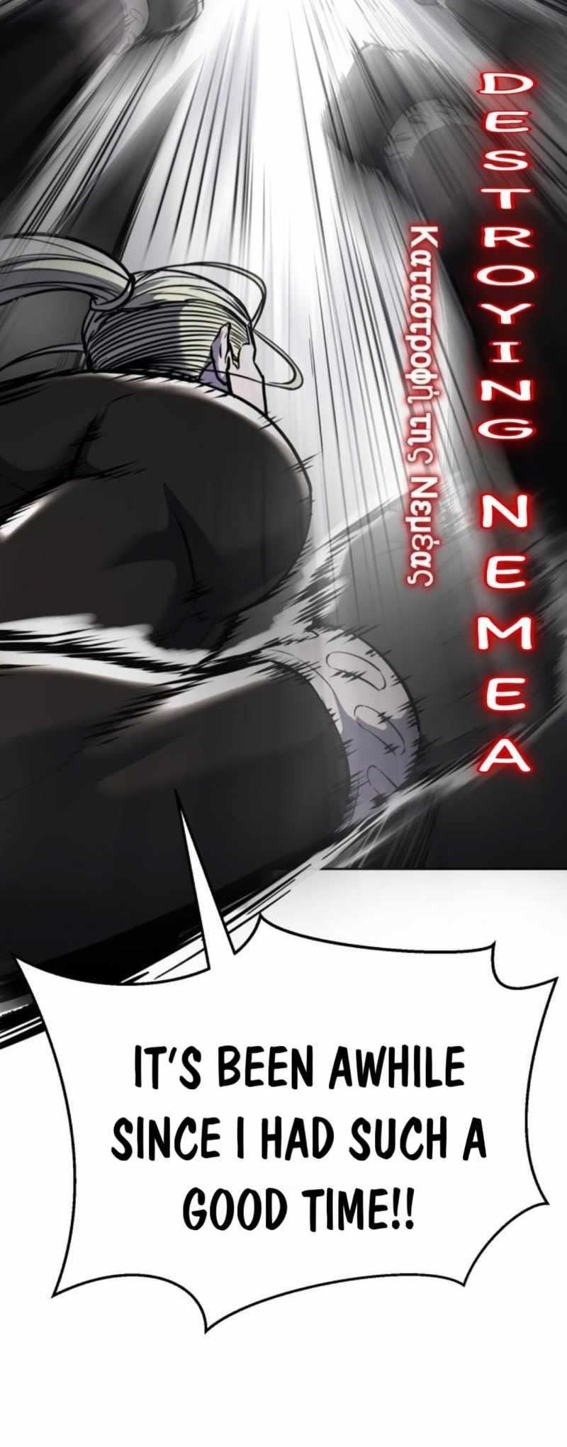 The Boy Of Death Chapter 247 - Page 82 in English