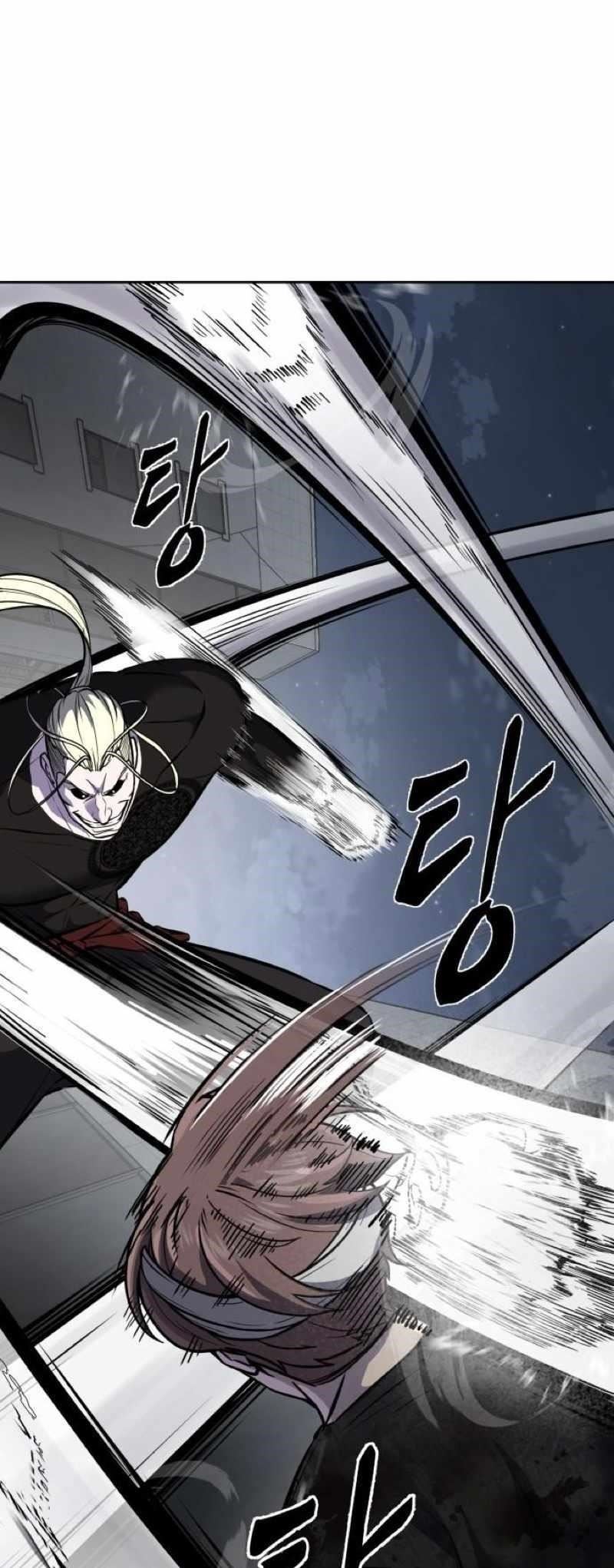 The Boy Of Death Chapter 247 - Page 85 in English