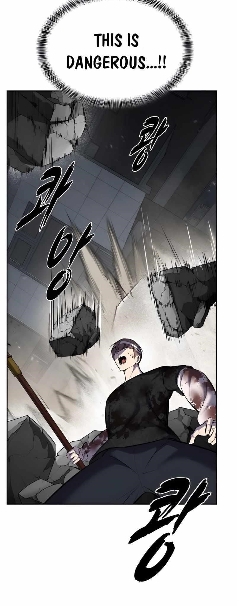 The Boy Of Death Chapter 247 - Page 90 in English