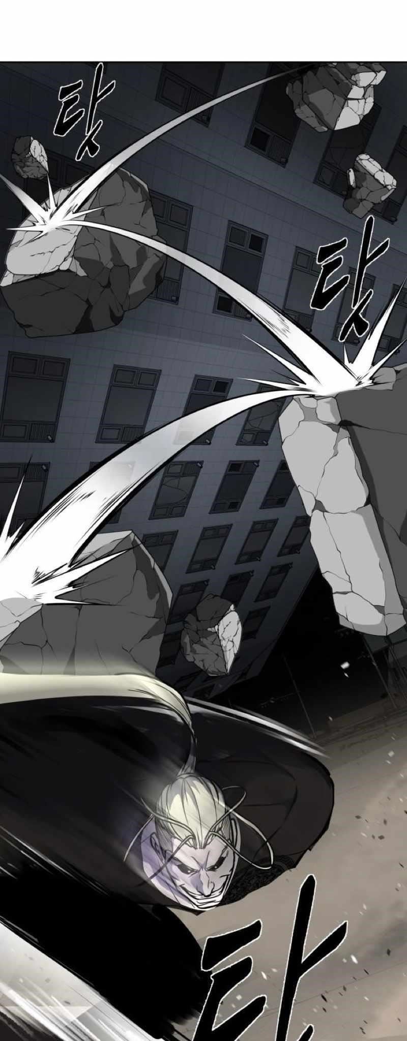 The Boy Of Death Chapter 247 - Page 91 in English