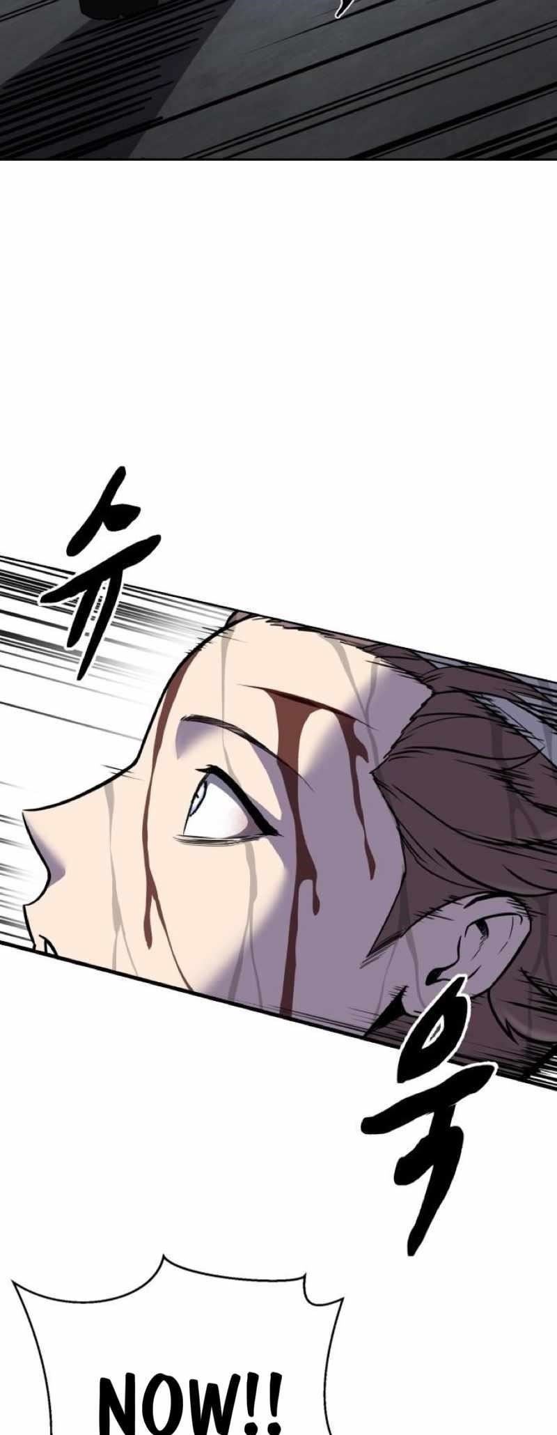The Boy Of Death Chapter 248 - Page 124 in English
