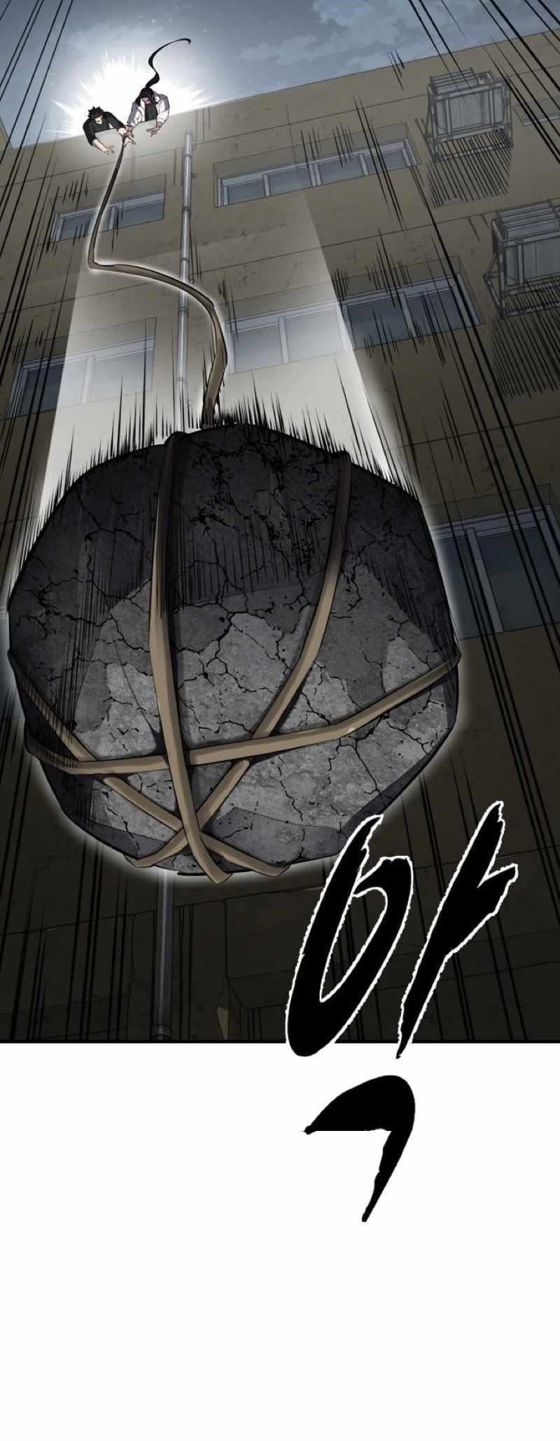 The Boy Of Death Chapter 248 - Page 127 in English