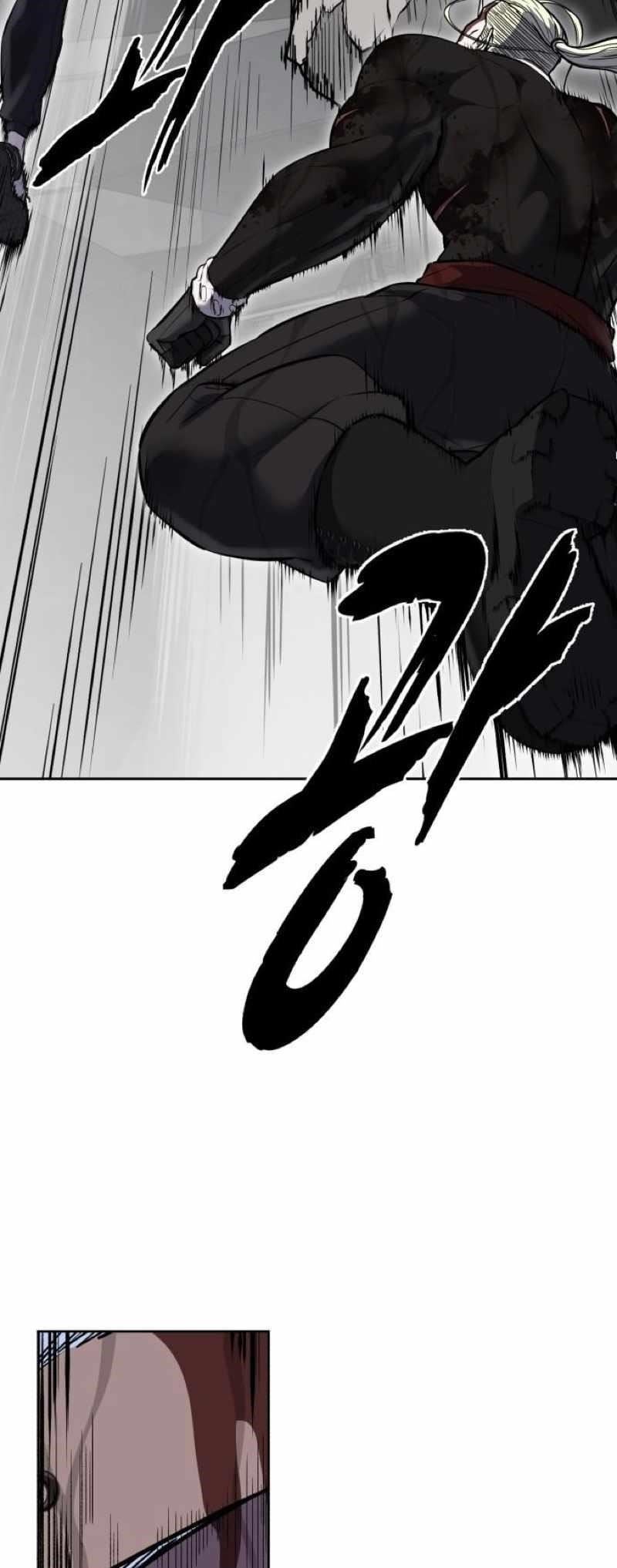The Boy Of Death Chapter 248 - Page 138 in English