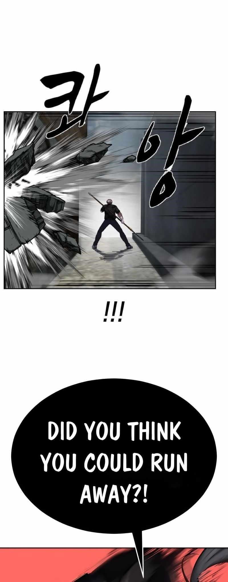 The Boy Of Death Chapter 248 - Page 14 in English