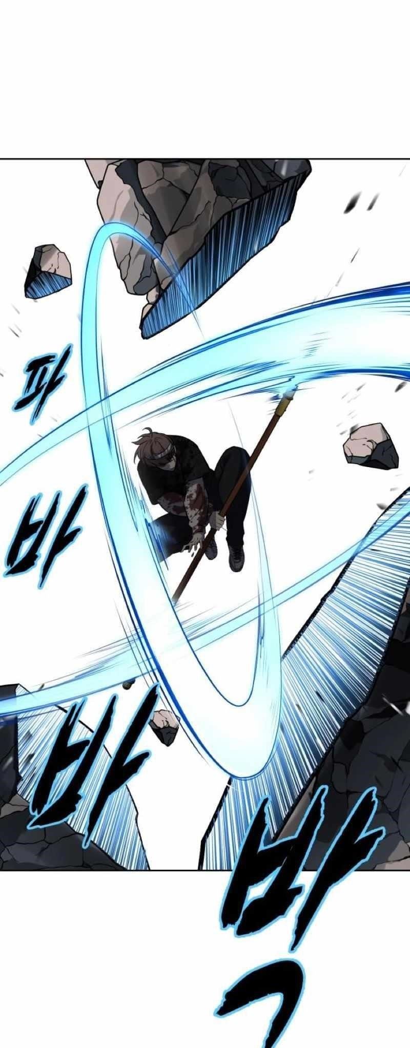 The Boy Of Death Chapter 248 - Page 20 in English