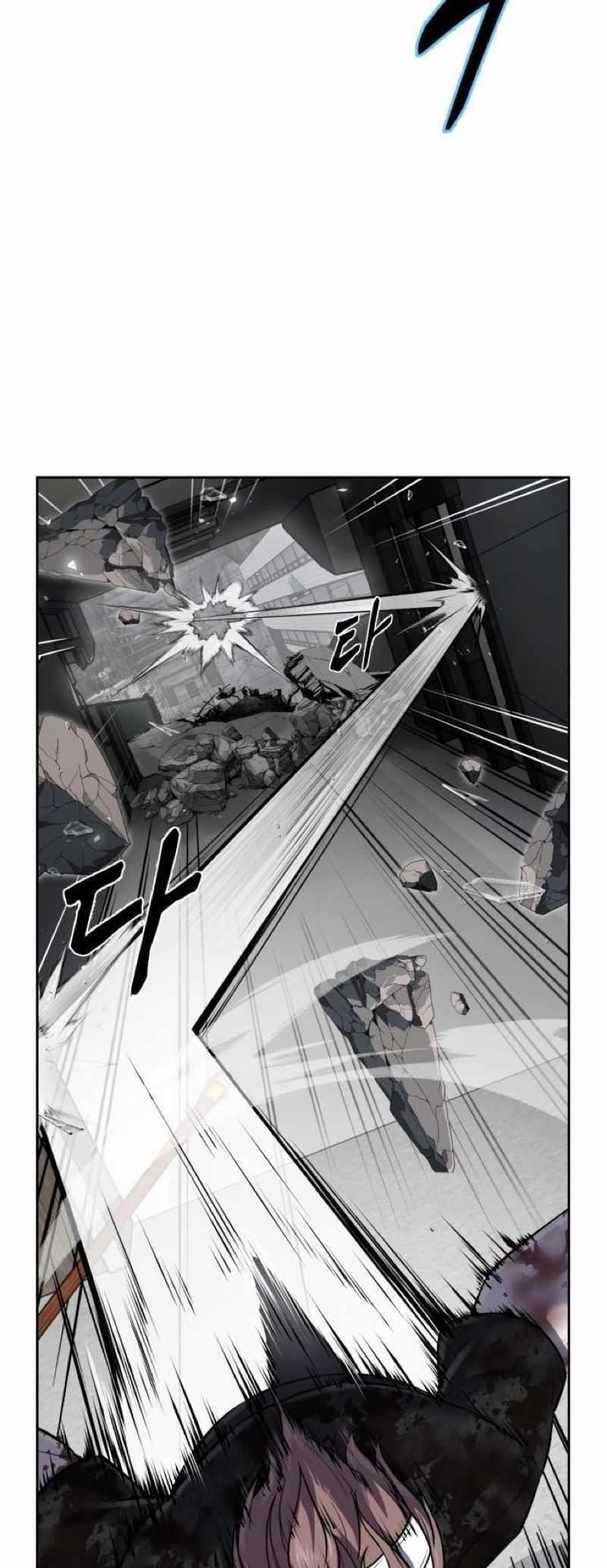 The Boy Of Death Chapter 248 - Page 30 in English