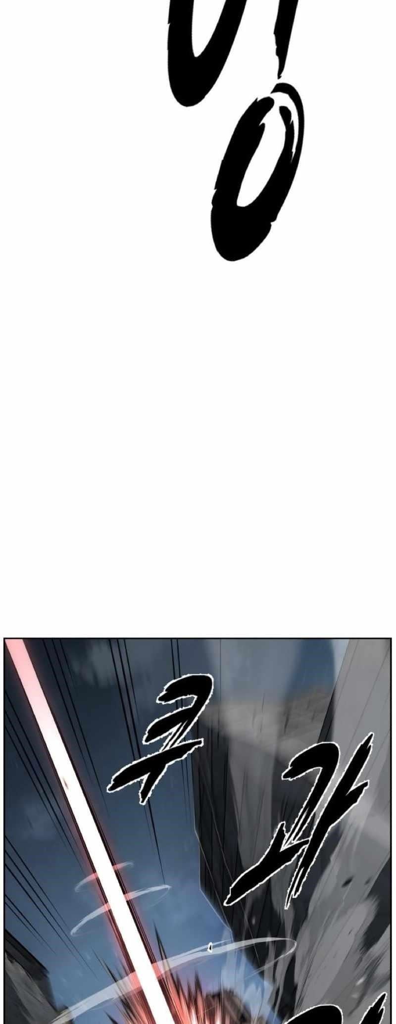 The Boy Of Death Chapter 248 - Page 51 in English