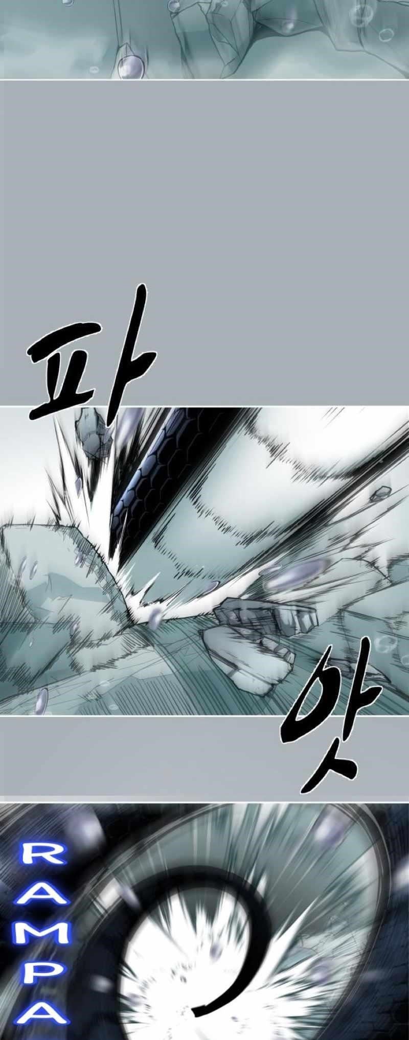 The Boy Of Death Chapter 248 - Page 71 in English