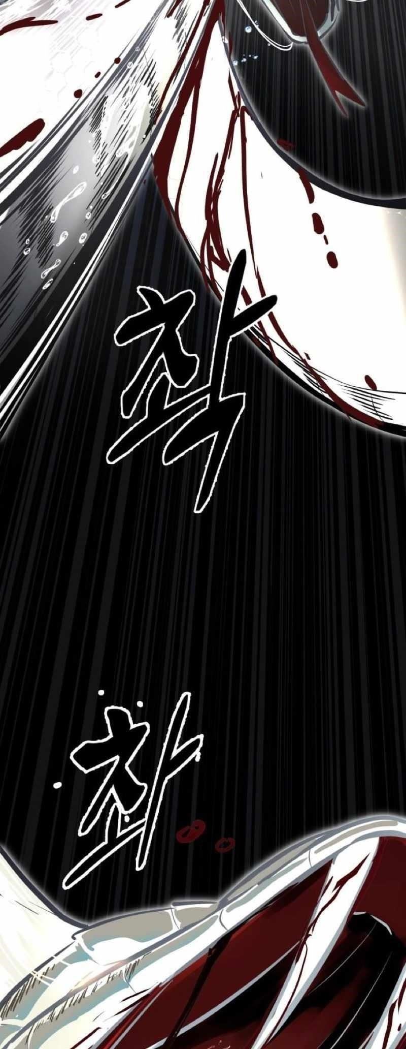 The Boy Of Death Chapter 248 - Page 87 in English
