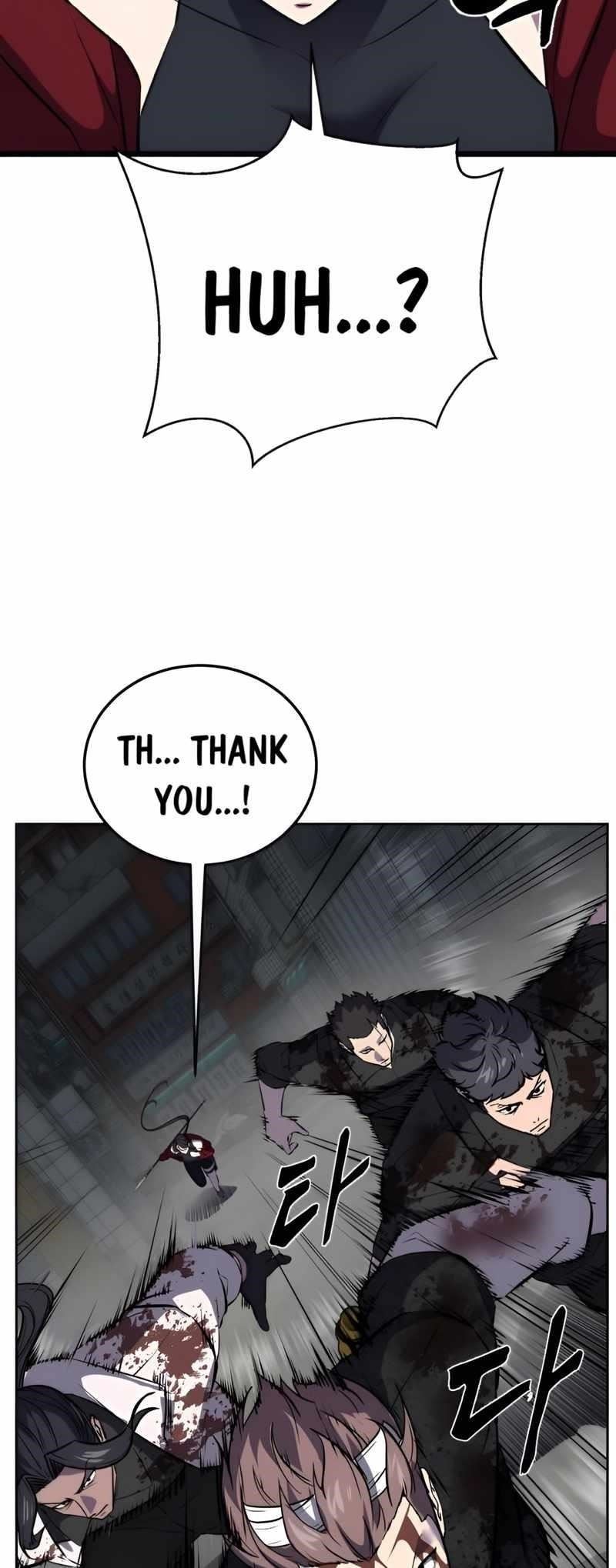 The Boy Of Death Chapter 249 - Page 27 in English