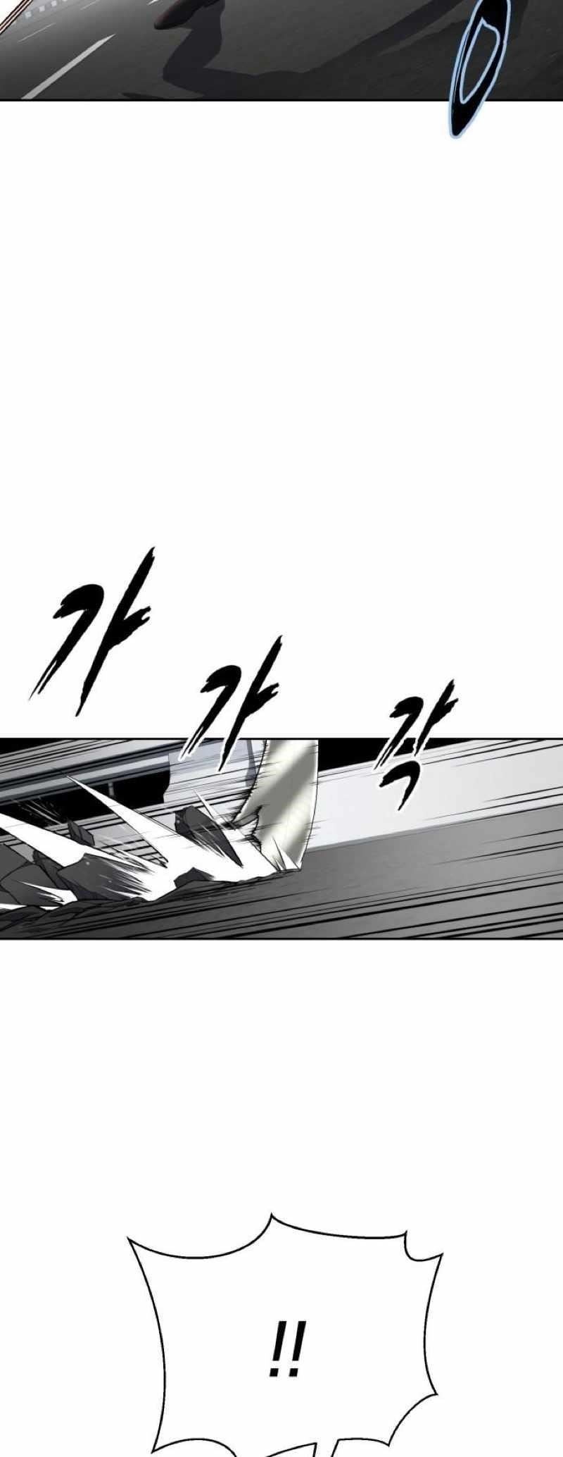 The Boy Of Death Chapter 249 - Page 64 in English