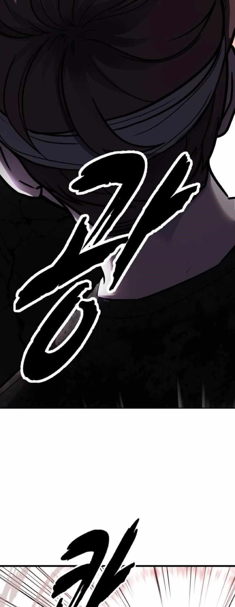 The Boy Of Death Chapter 249 - Page 68 in English