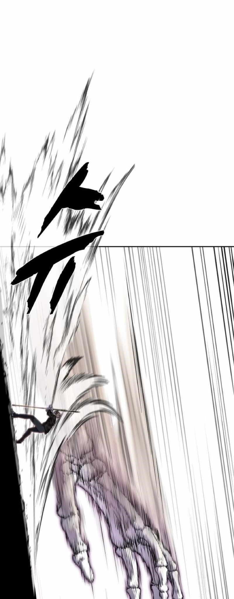 The Boy Of Death Chapter 249 - Page 86 in English