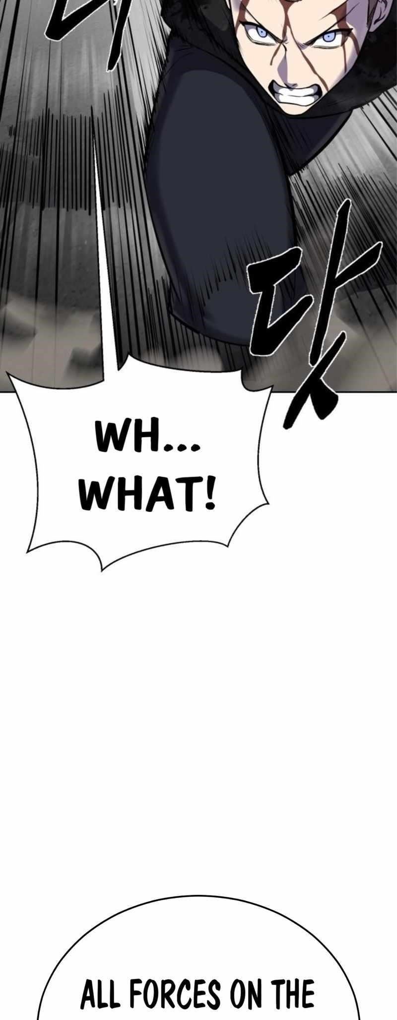 The Boy Of Death Chapter 249 - Page 96 in English