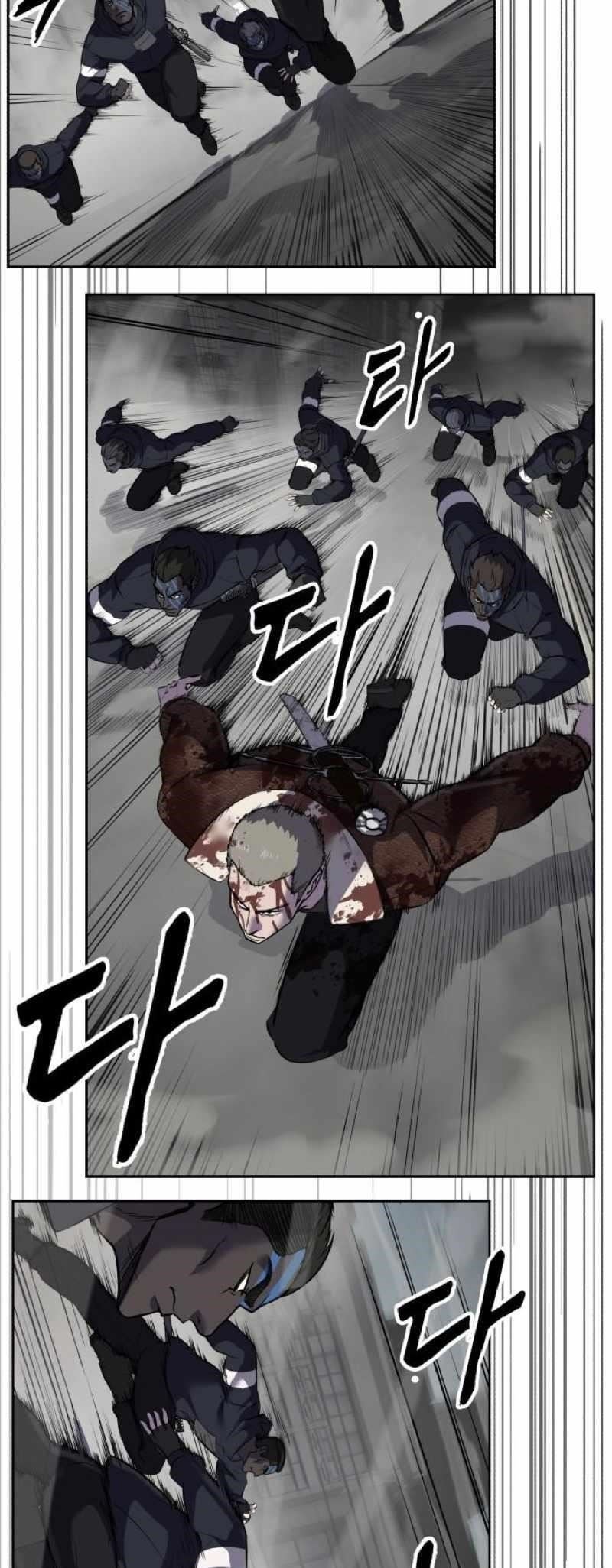 The Boy Of Death Chapter 250 - Page 120 in English