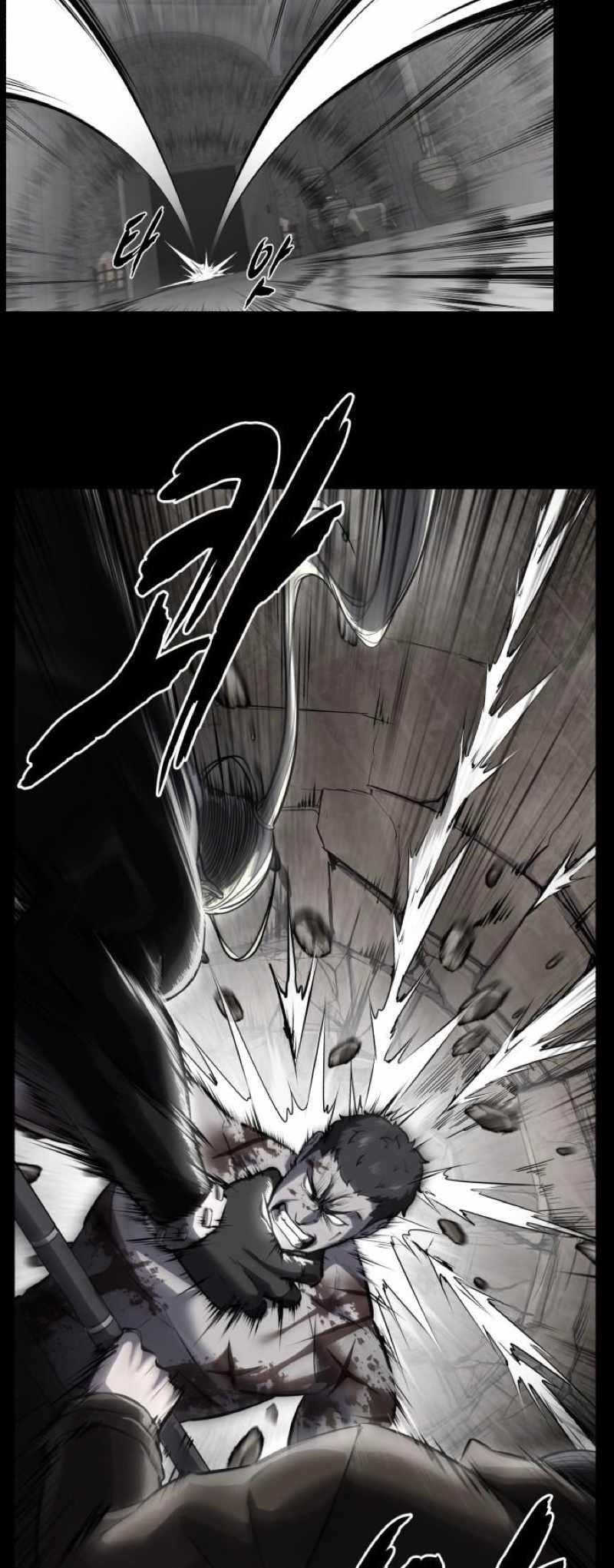 The Boy Of Death Chapter 250 - Page 23 in English