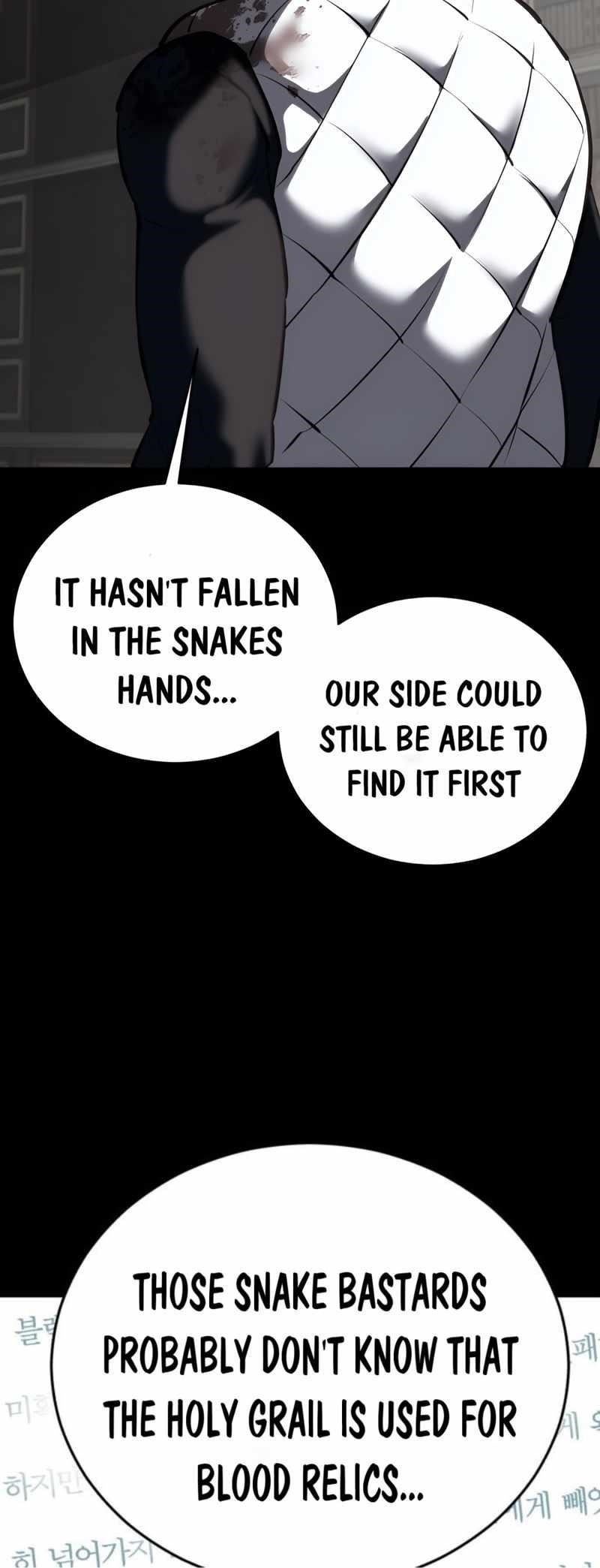 The Boy Of Death Chapter 250 - Page 71 in English