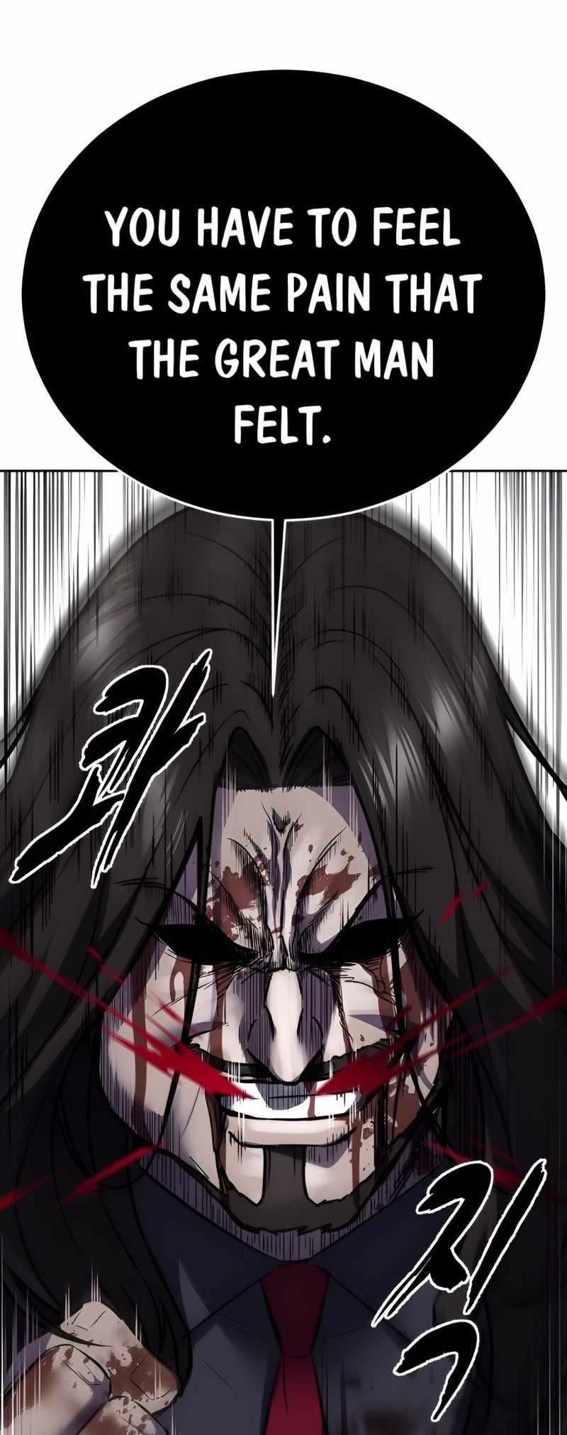 The Boy Of Death Chapter 251 - Page 111 in English