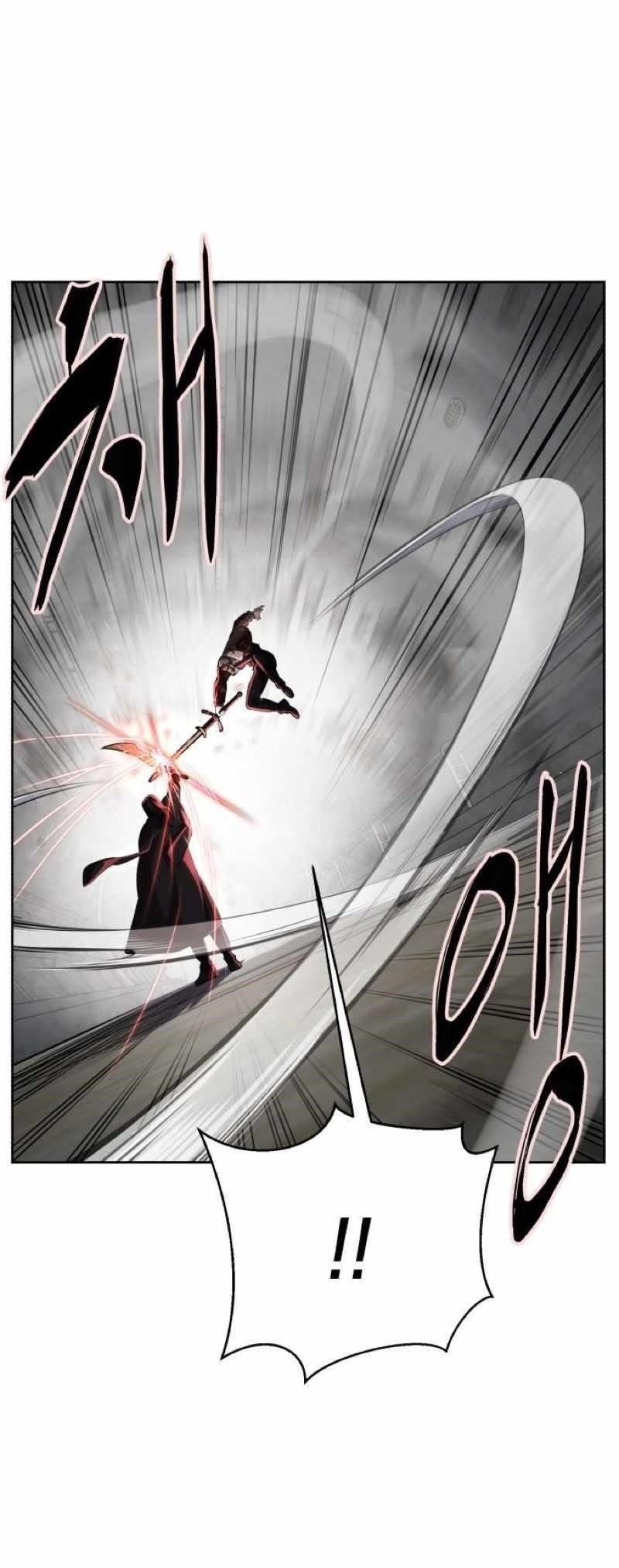 The Boy Of Death Chapter 251 - Page 27 in English