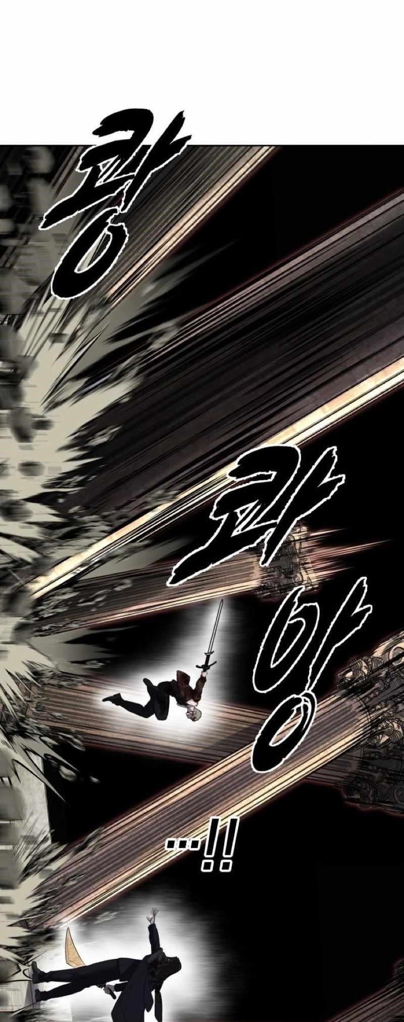 The Boy Of Death Chapter 251 - Page 31 in English