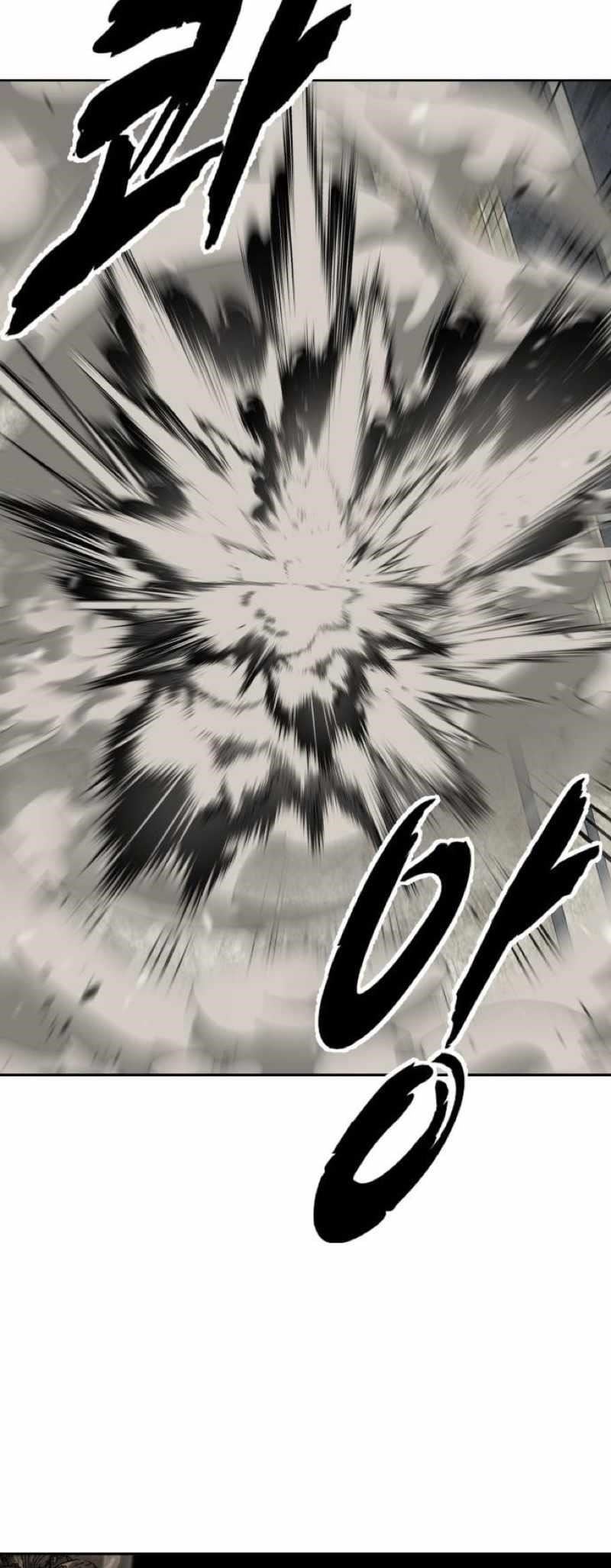 The Boy Of Death Chapter 251 - Page 40 in English