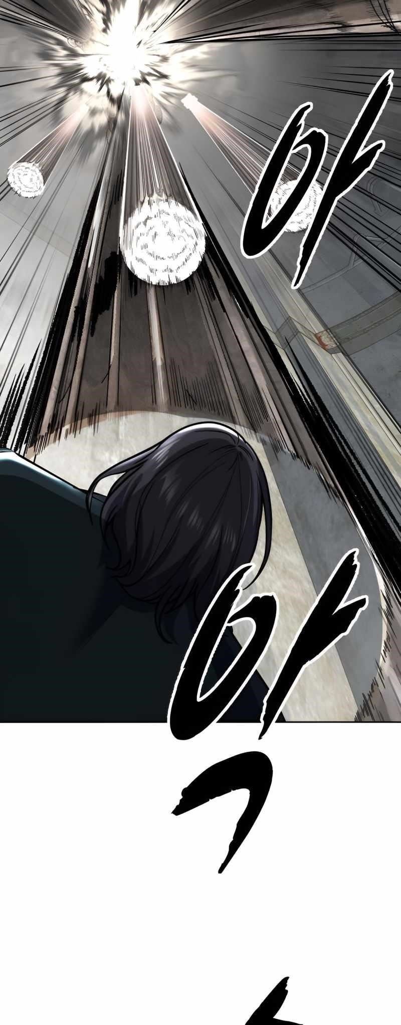 The Boy Of Death Chapter 251 - Page 44 in English