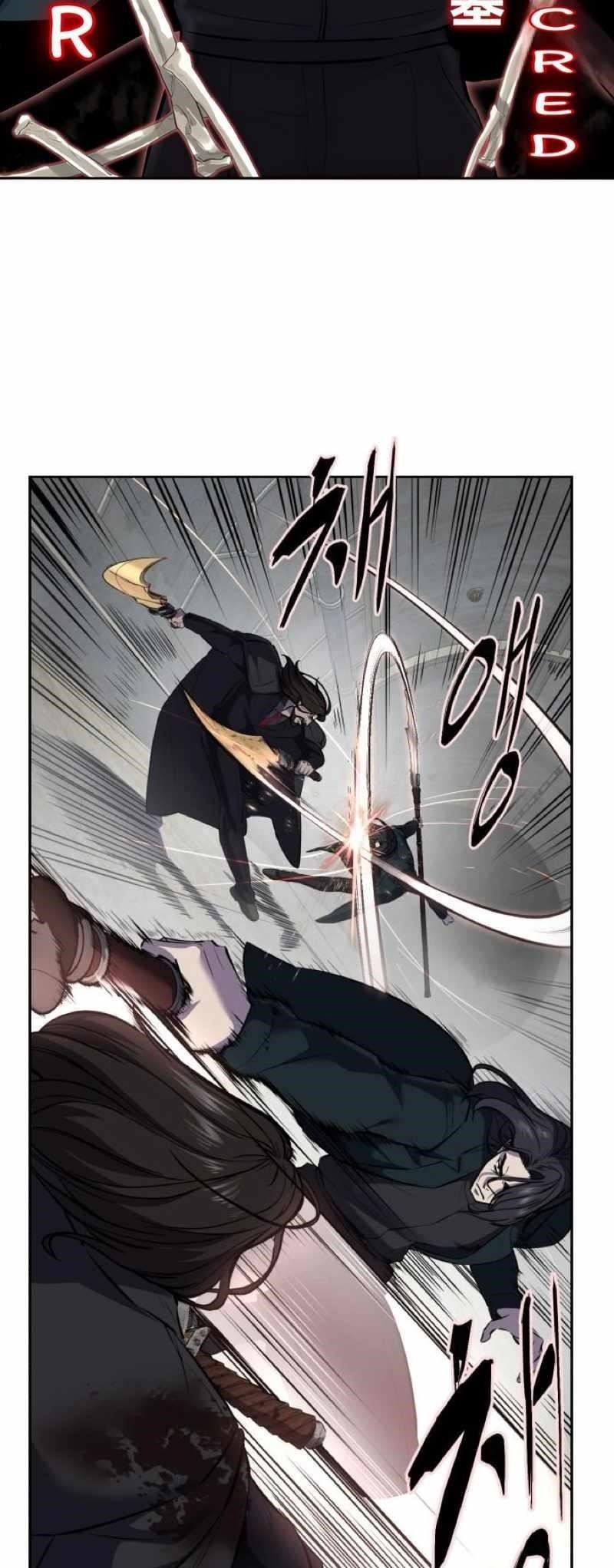 The Boy Of Death Chapter 251 - Page 47 in English