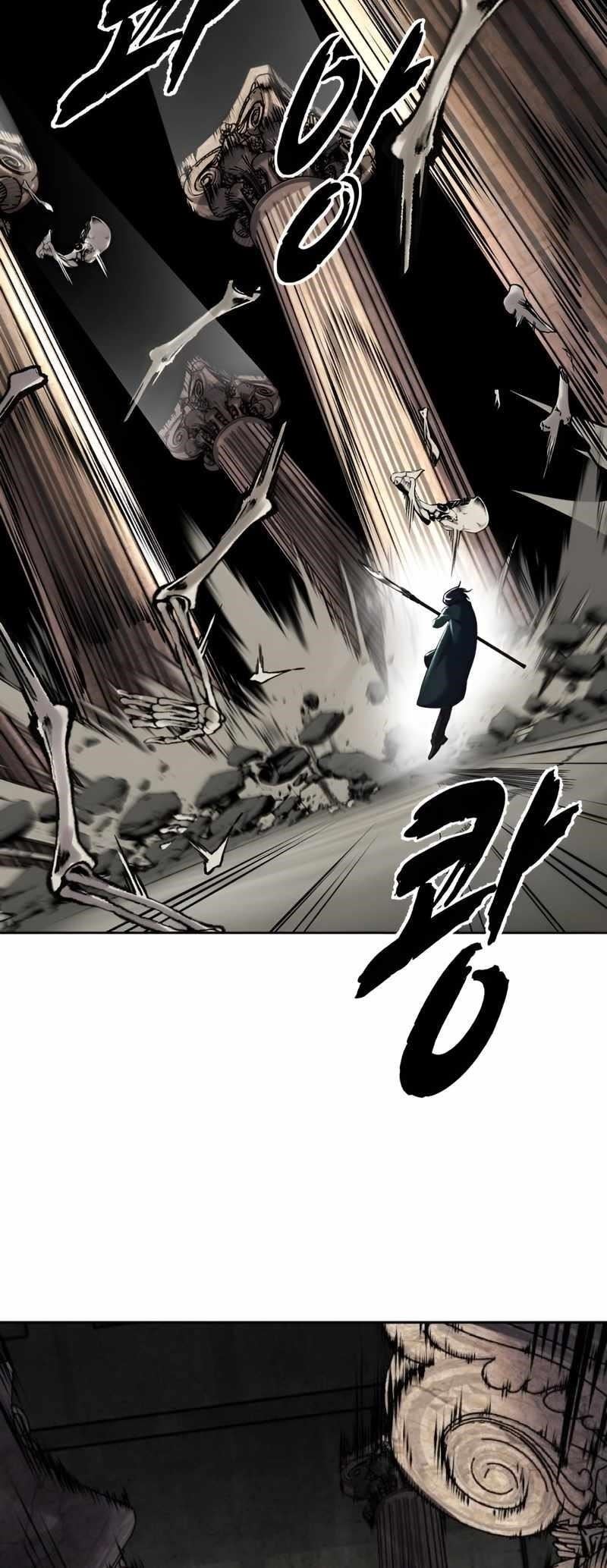 The Boy Of Death Chapter 251 - Page 50 in English