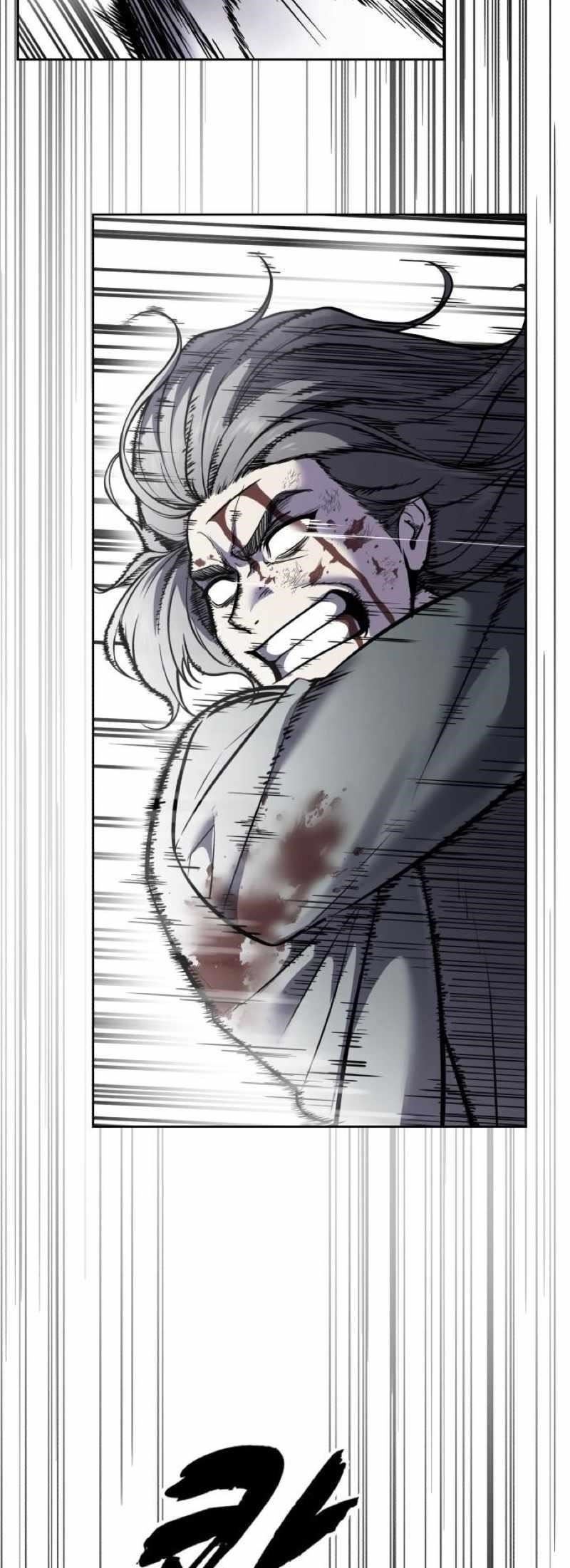 The Boy Of Death Chapter 252 - Page 77 in English