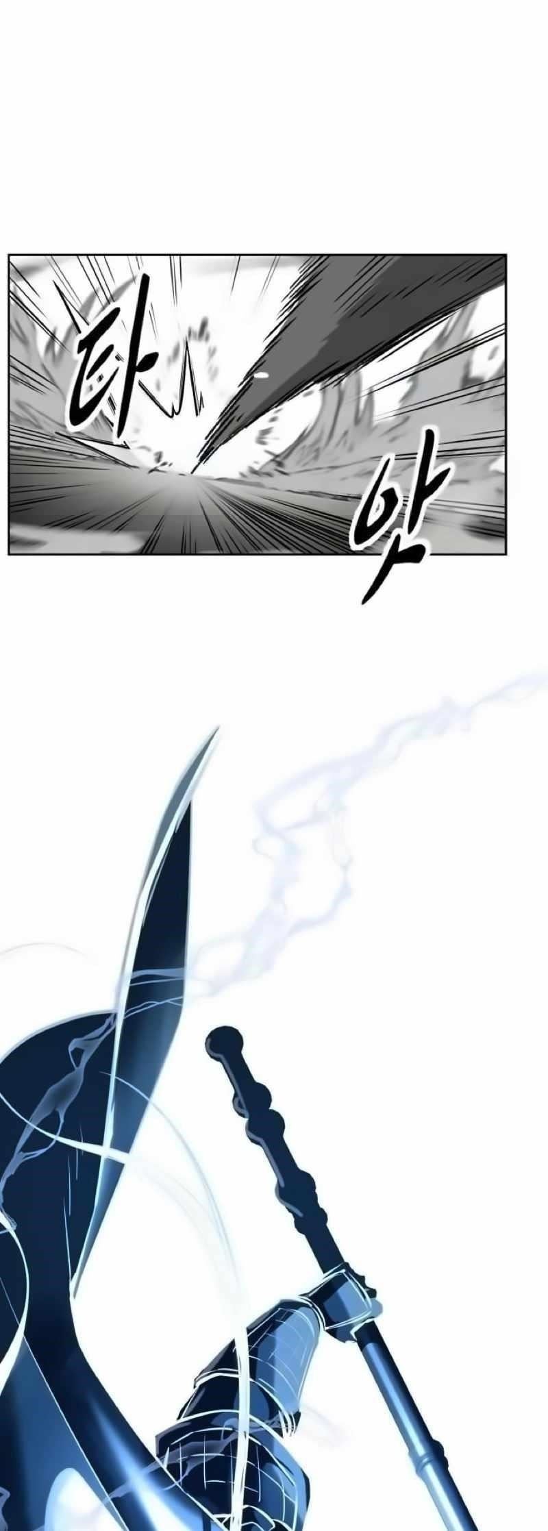 The Boy Of Death Chapter 253 - Page 17 in English