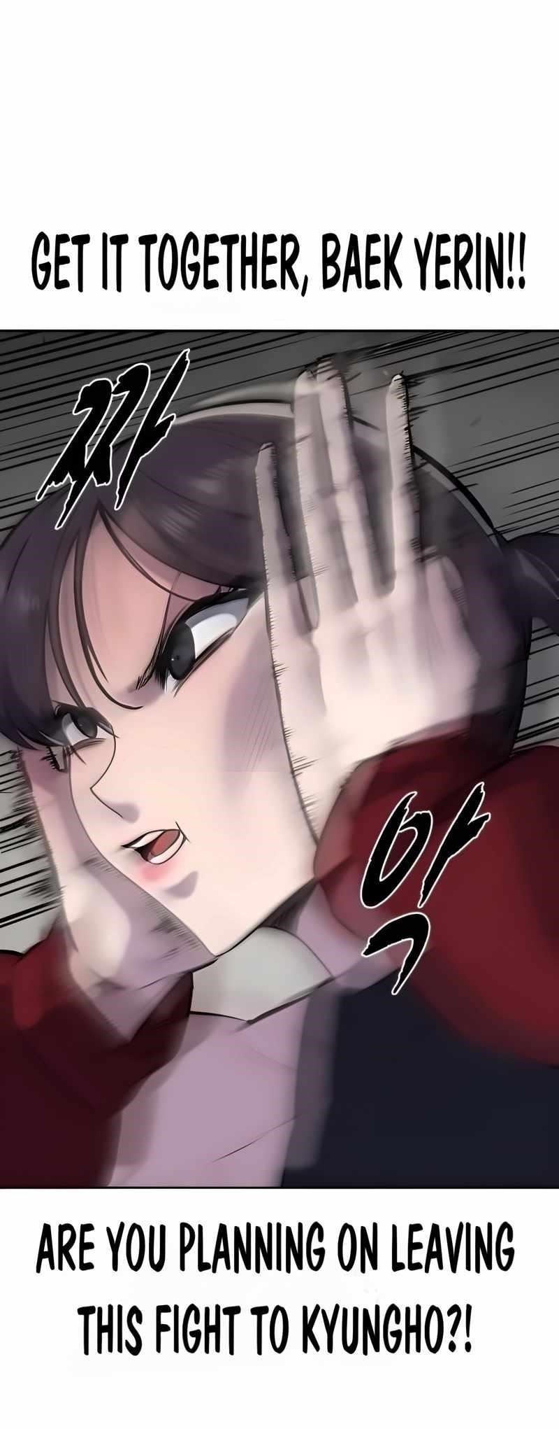 The Boy Of Death Chapter 253 - Page 34 in English