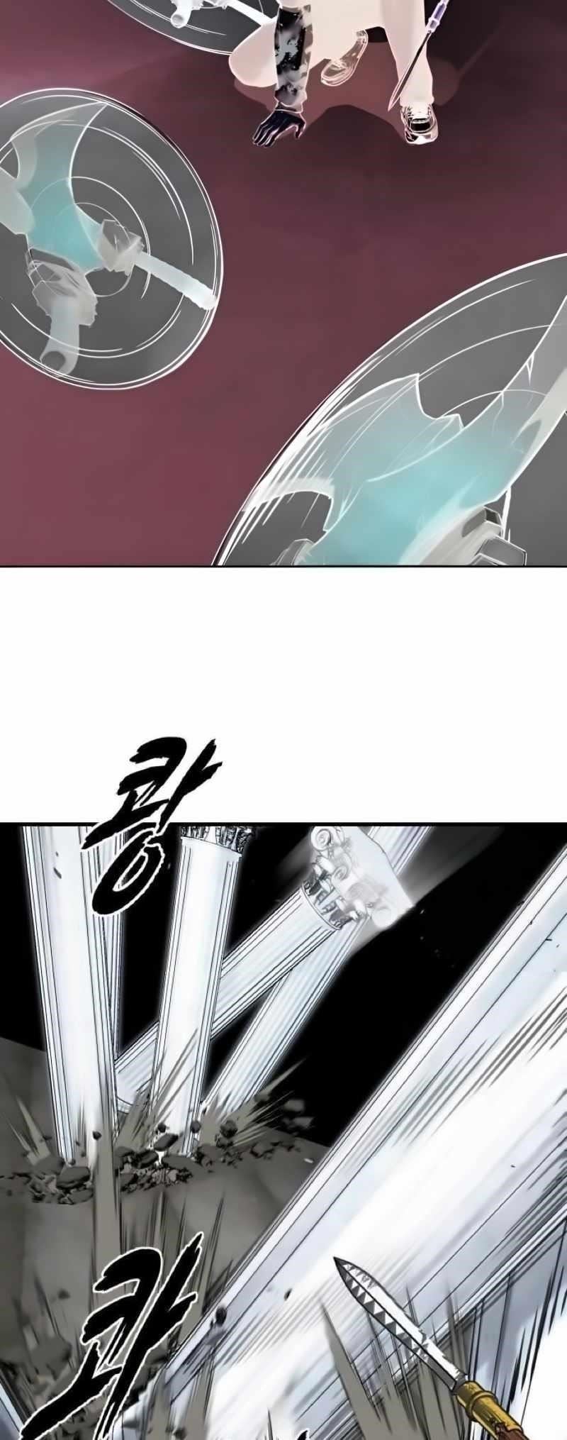 The Boy Of Death Chapter 253 - Page 41 in English
