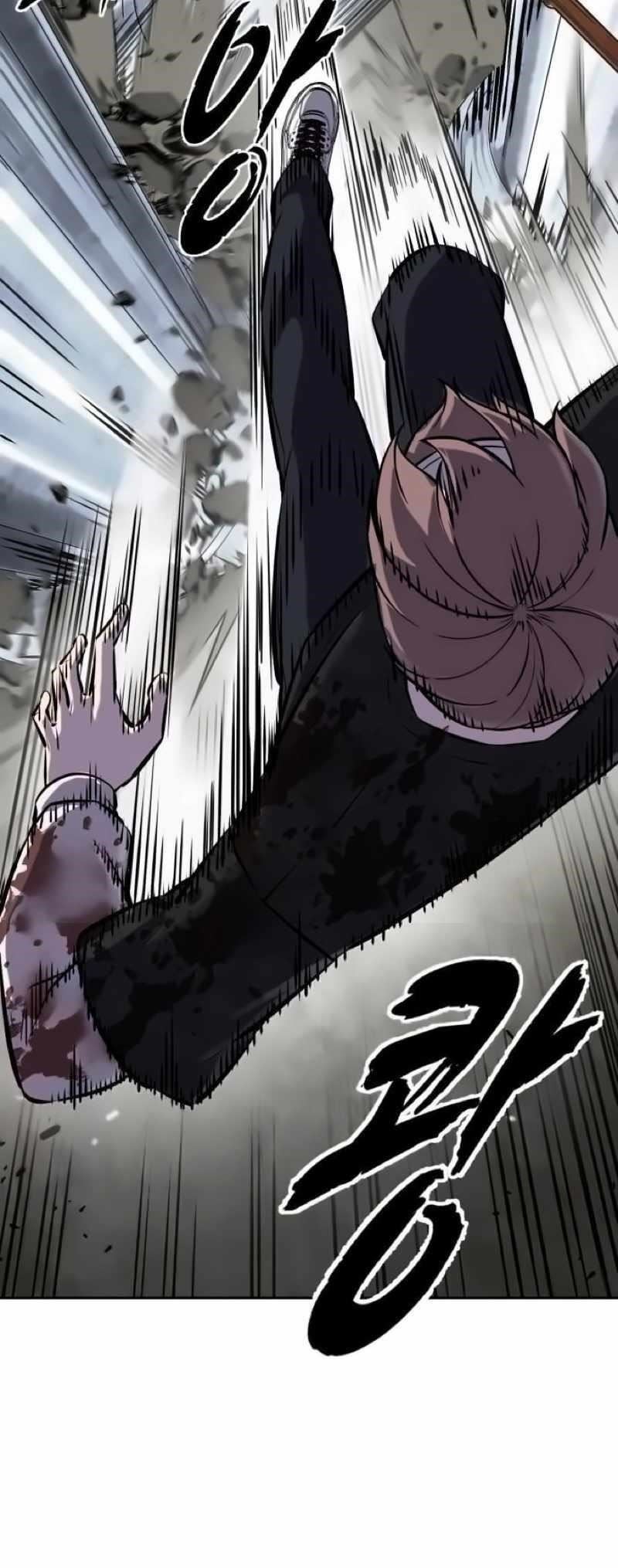 The Boy Of Death Chapter 253 - Page 42 in English