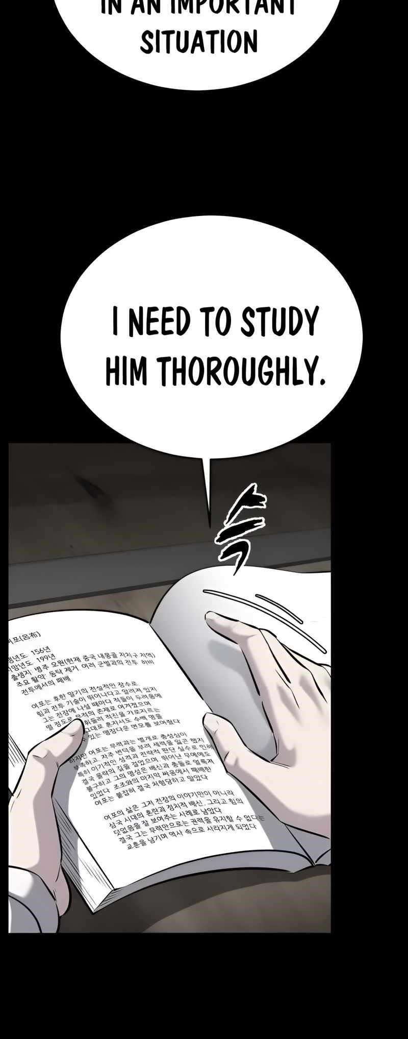 The Boy Of Death Chapter 253 - Page 49 in English