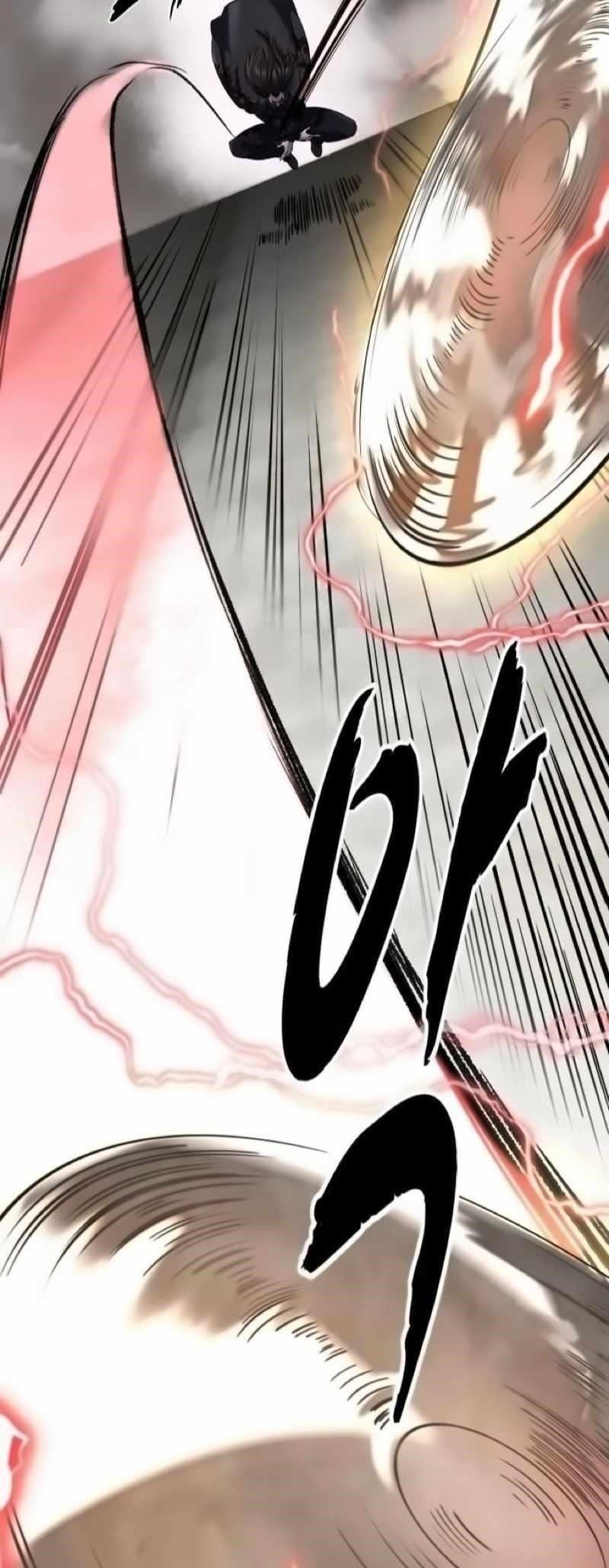The Boy Of Death Chapter 253 - Page 83 in English
