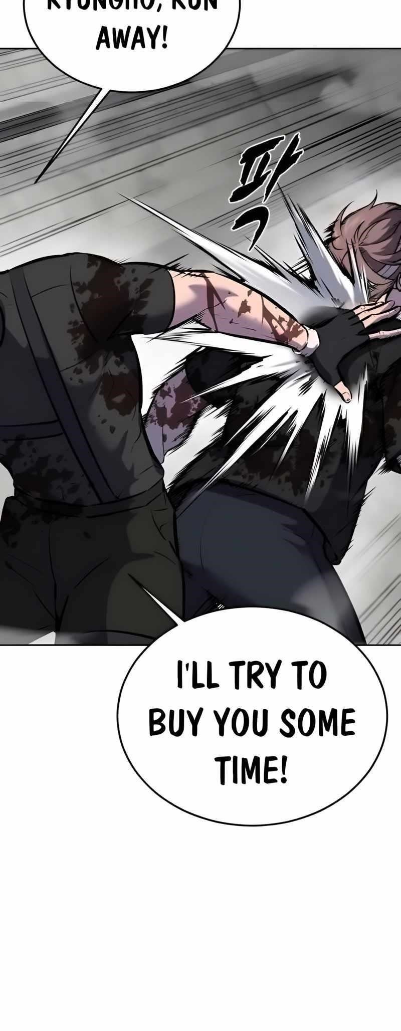 The Boy Of Death Chapter 254 - Page 111 in English