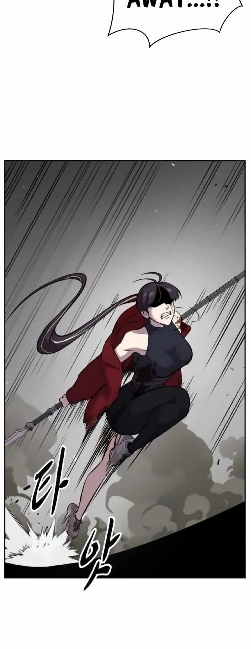 The Boy Of Death Chapter 254 - Page 121 in English