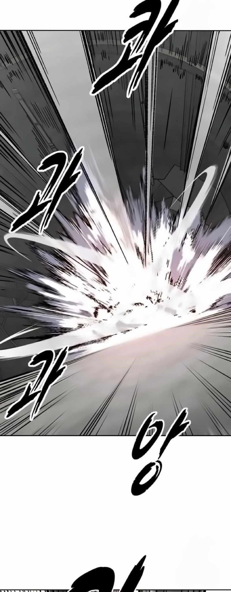 The Boy Of Death Chapter 254 - Page 16 in English