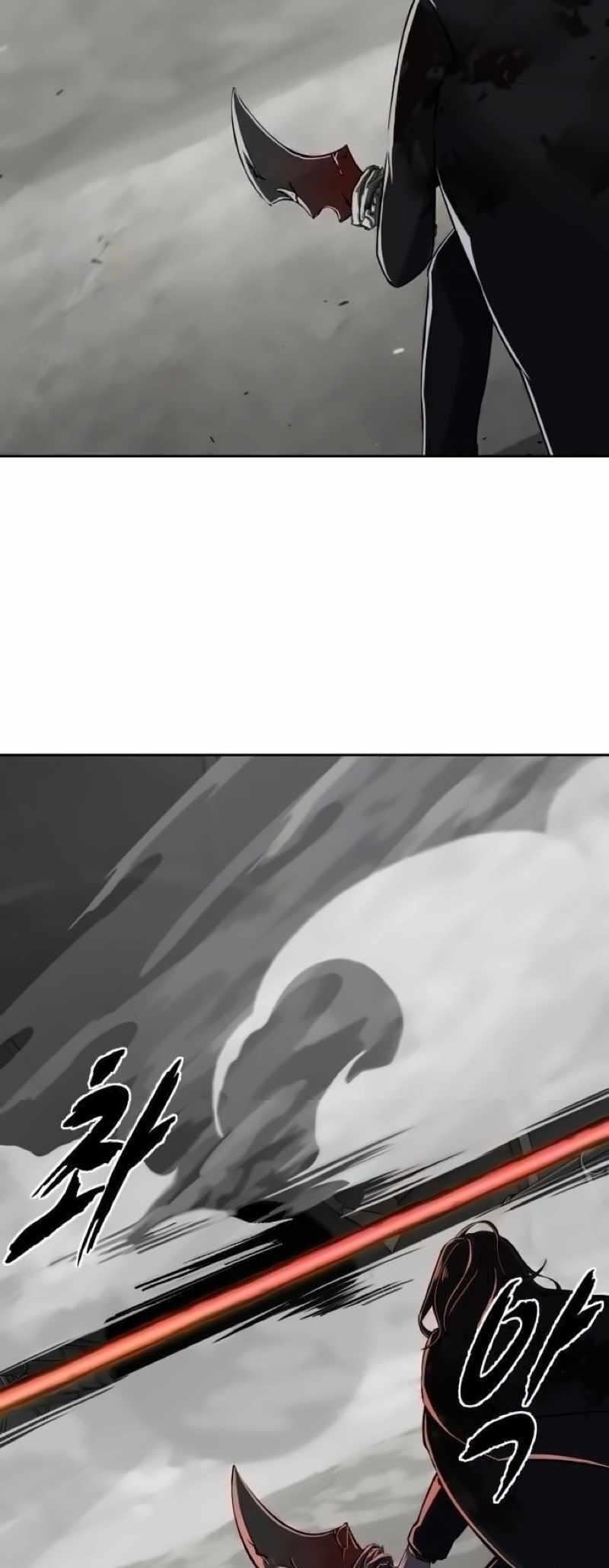 The Boy Of Death Chapter 254 - Page 19 in English