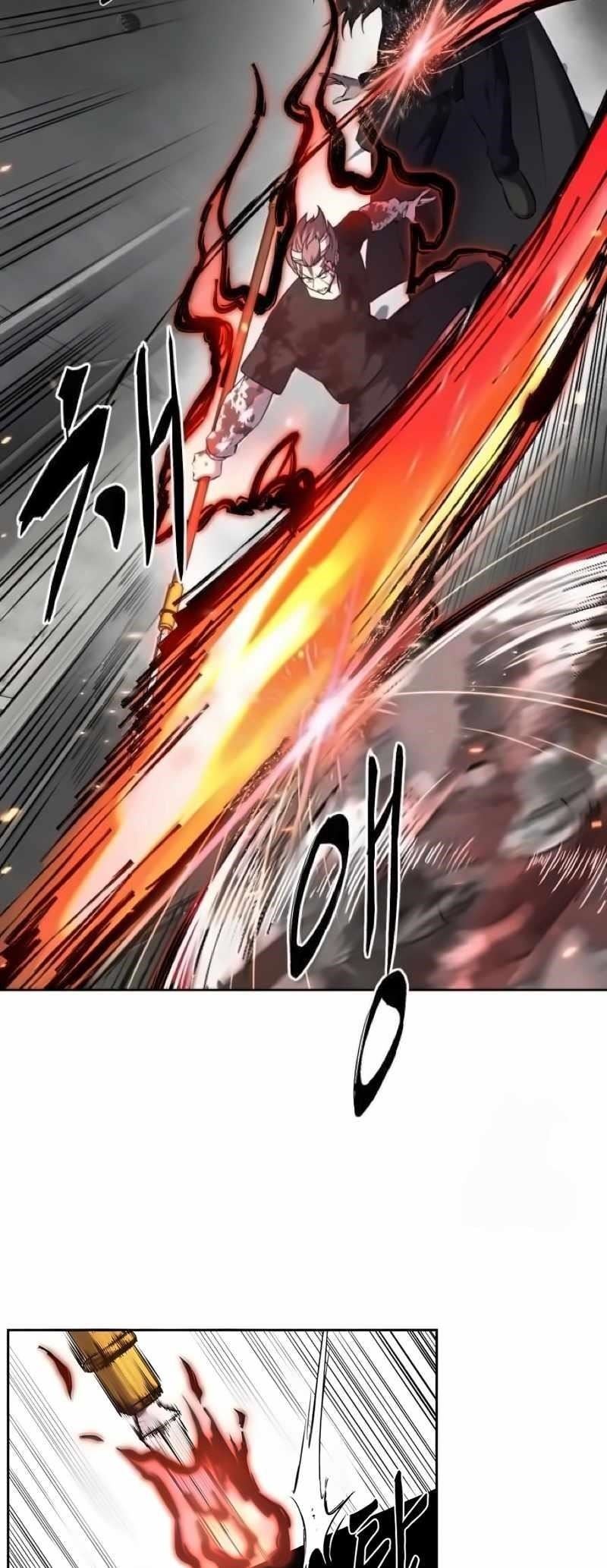The Boy Of Death Chapter 254 - Page 26 in English