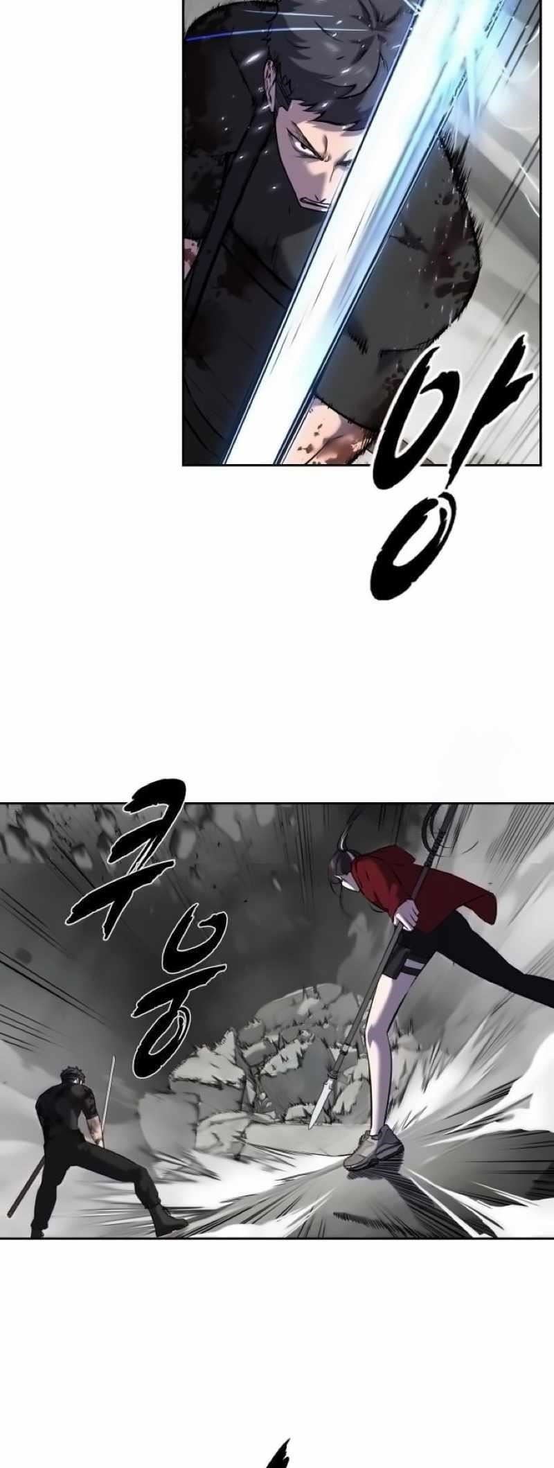The Boy Of Death Chapter 254 - Page 5 in English