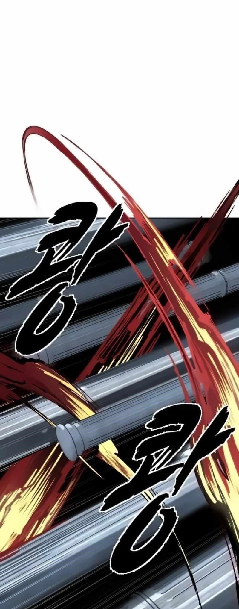 The Boy Of Death Chapter 254 - Page 83 in English