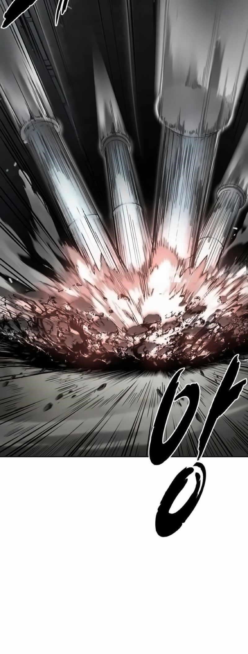 The Boy Of Death Chapter 255 - Page 14 in English