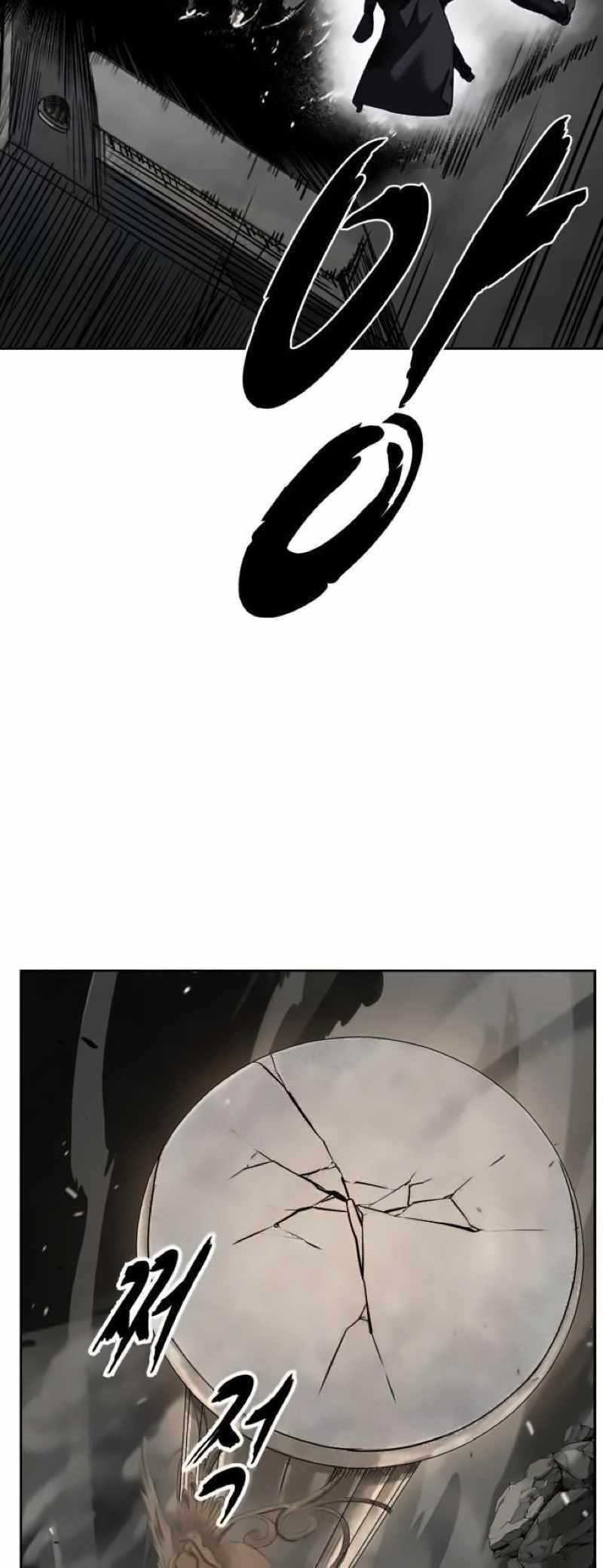 The Boy Of Death Chapter 255 - Page 55 in English