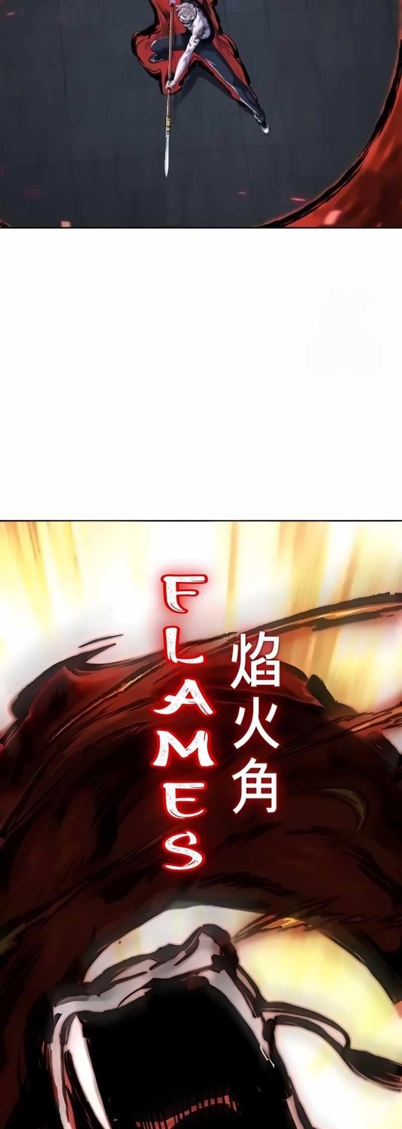 The Boy Of Death Chapter 256 - Page 108 in English