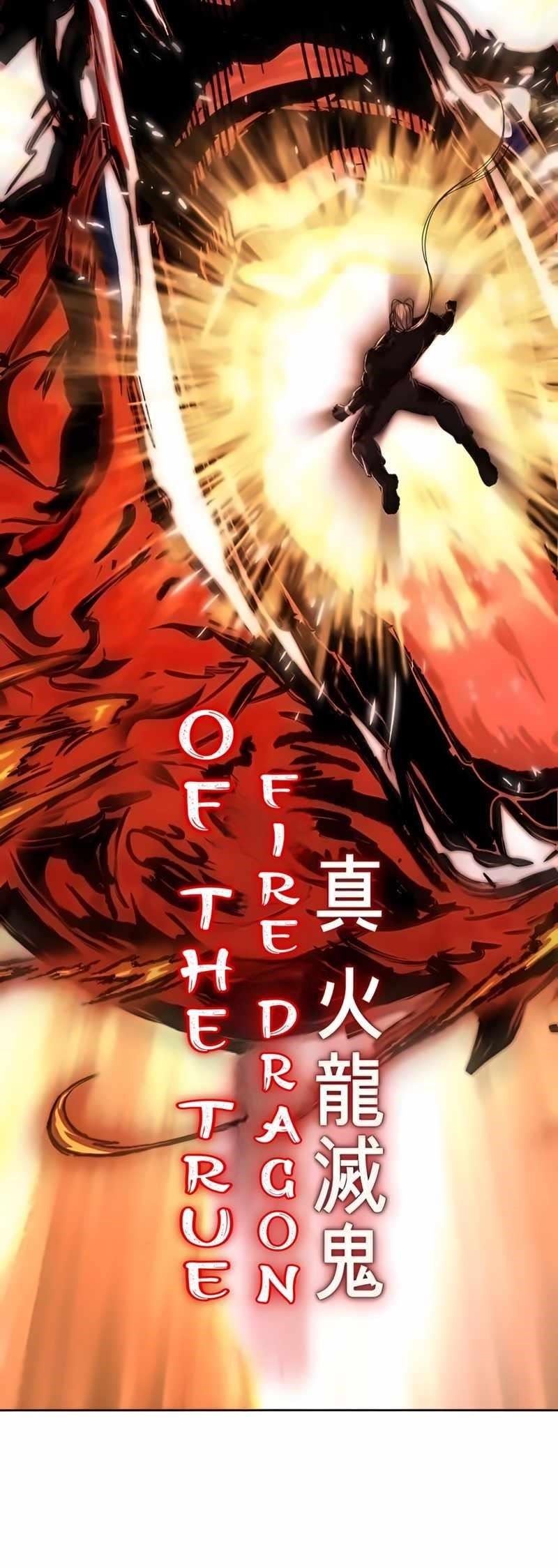 The Boy Of Death Chapter 256 - Page 109 in English