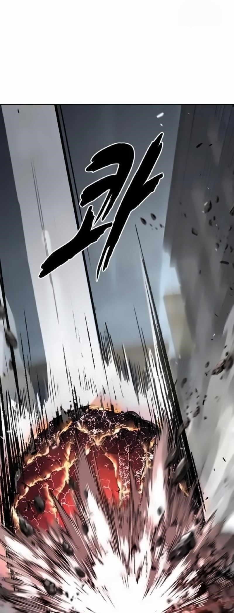 The Boy Of Death Chapter 256 - Page 26 in English